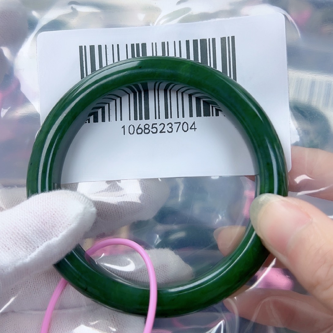 和田玉（碧玉）手镯未镶嵌6061