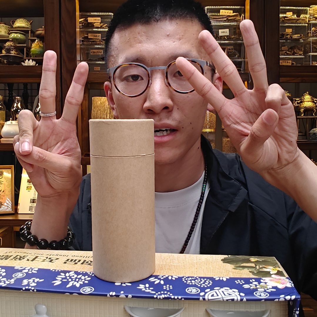 沉香茶拍2送3送茶具一套