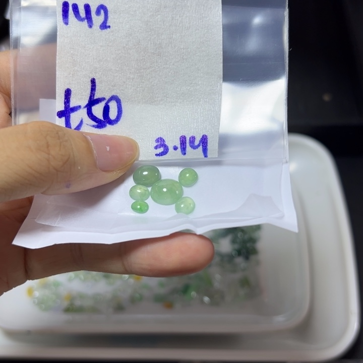 【闪购商品】定制翡翠未镶嵌不退换