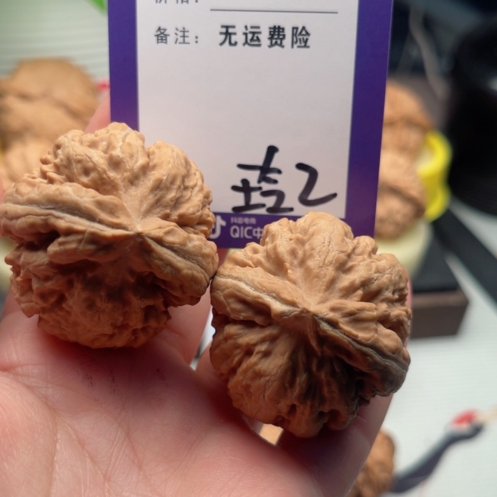 吊坠文玩核桃3*9文玩核桃2