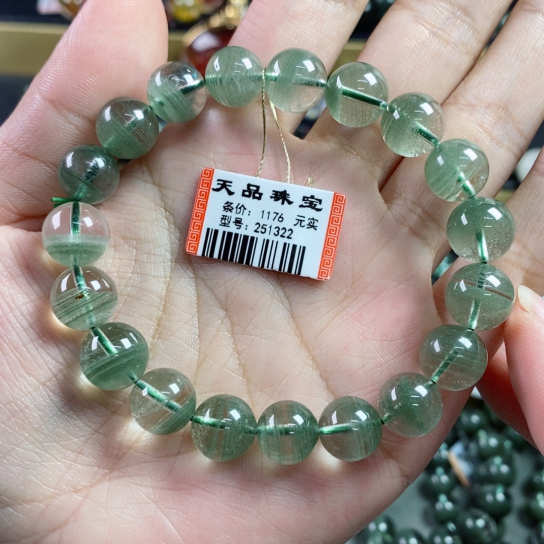 水晶手串未镶嵌绿幽灵251322