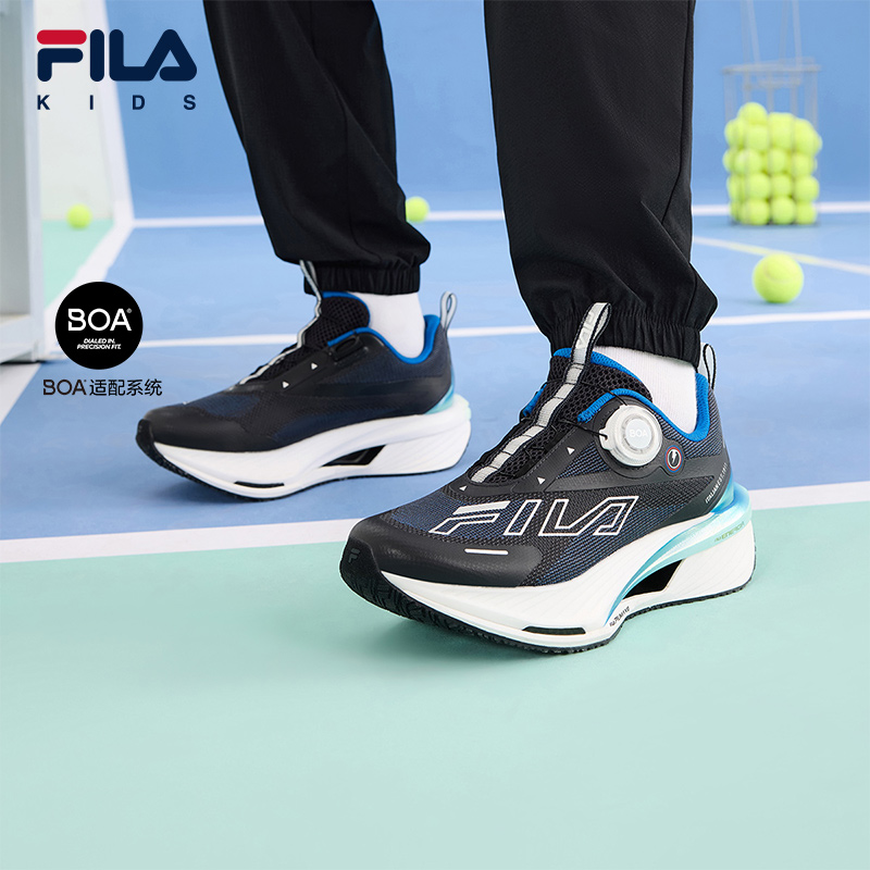 【斐乐儿童】2025夏季透气舒适减震网面中大童儿童跑鞋K15B522109