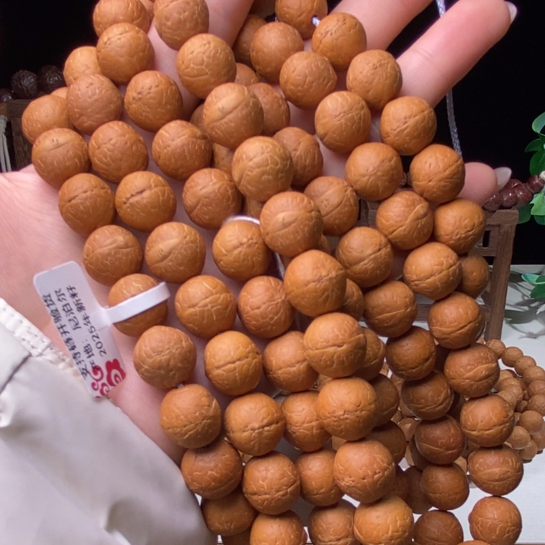 吊坠凤眼菩提25年新籽脖挂
