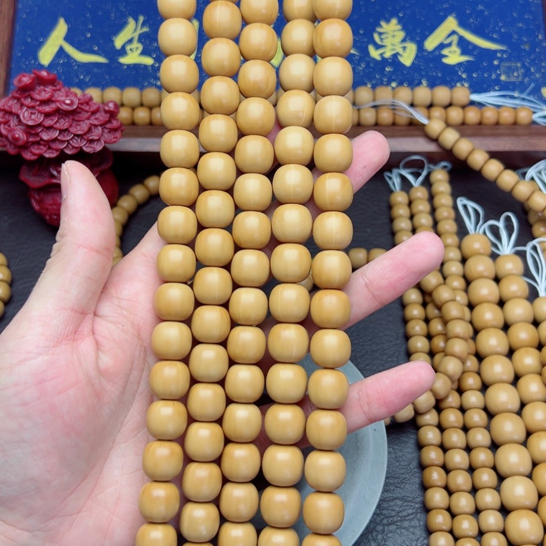 猴头核桃吊坠龙岩