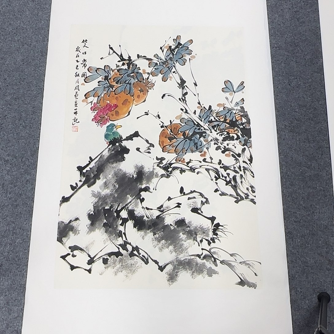 国画68*45纯手绘周艺