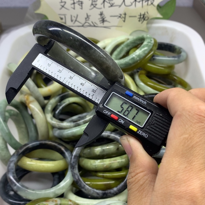 蛇纹石玉未镶嵌手镯27