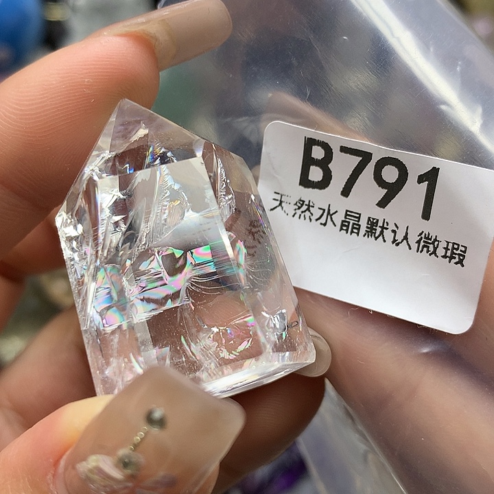 水晶摆件未镶嵌水晶