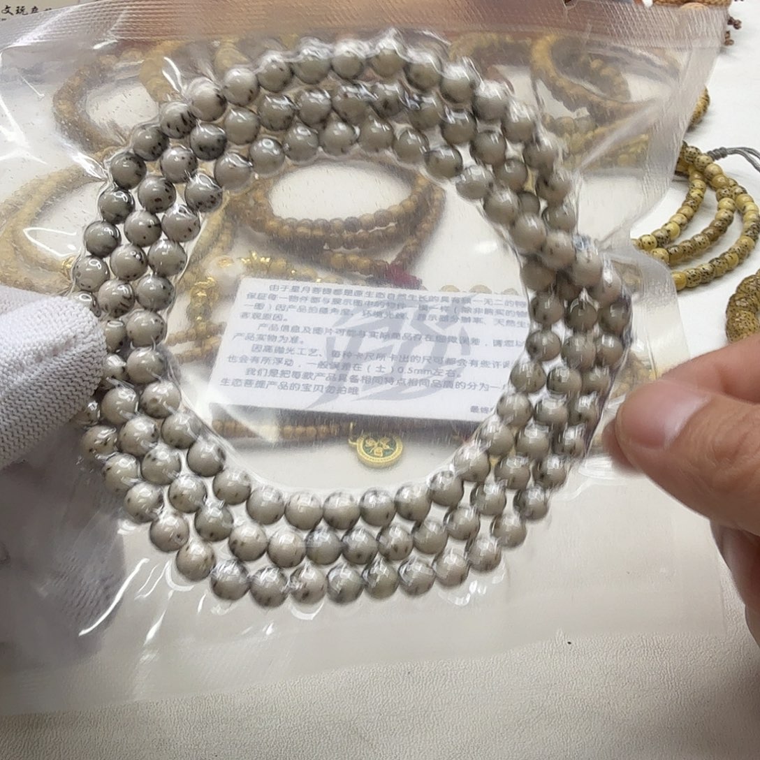 星月菩提吊坠25梵天冰白大眼睛通体7圆108