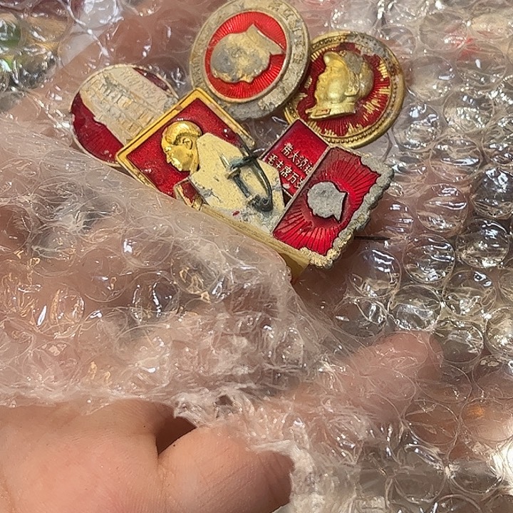 燕***鑫像章一一一一一一一一一一一