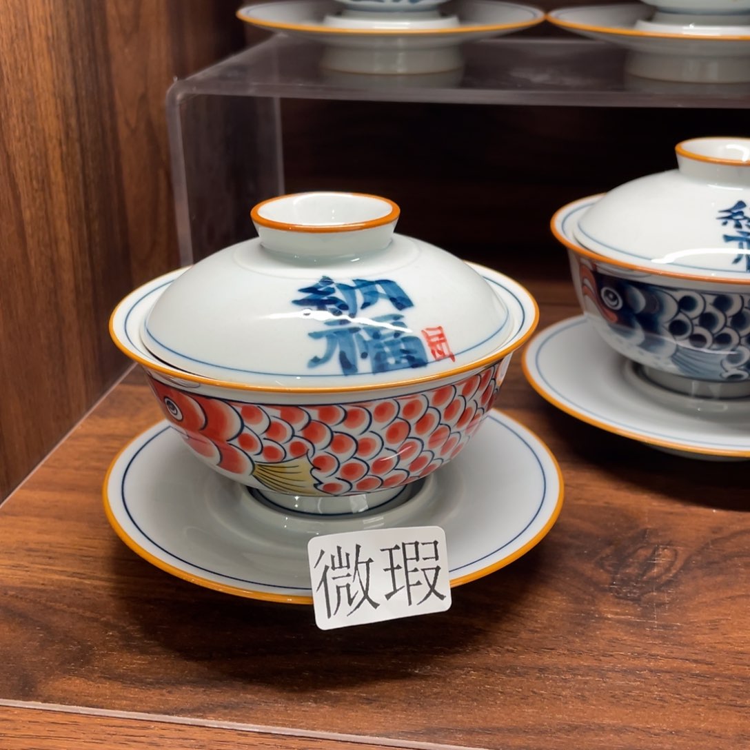 微瑕釉下彩纯手绘