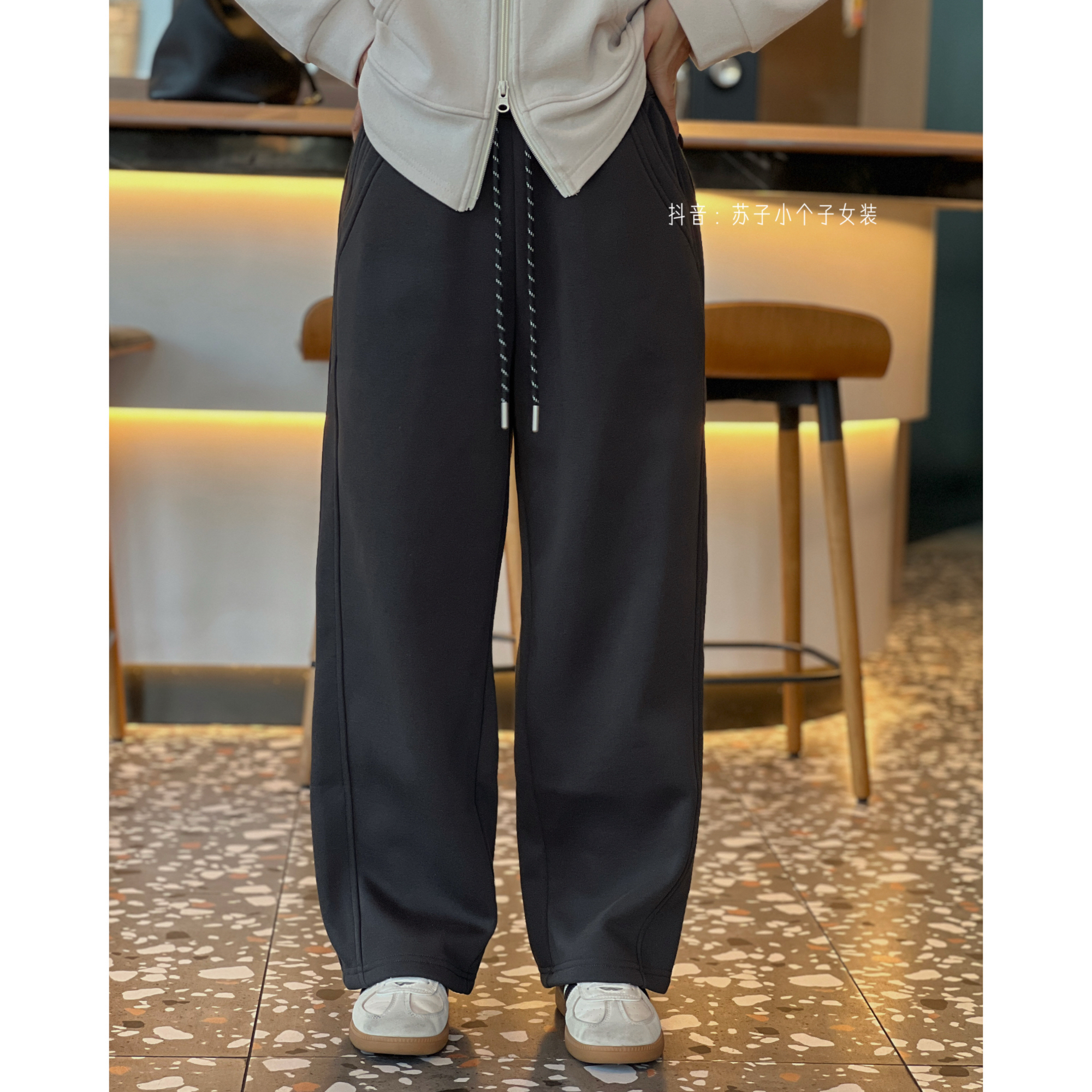 苏子自制【温度加绒直筒卫裤】秋冬巨保暖加厚高腰显瘦运动休闲裤