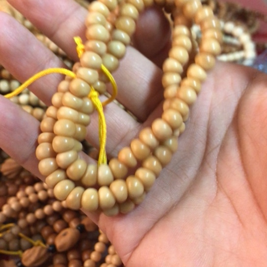 L****千眼菩提吊坠龙脊大肠