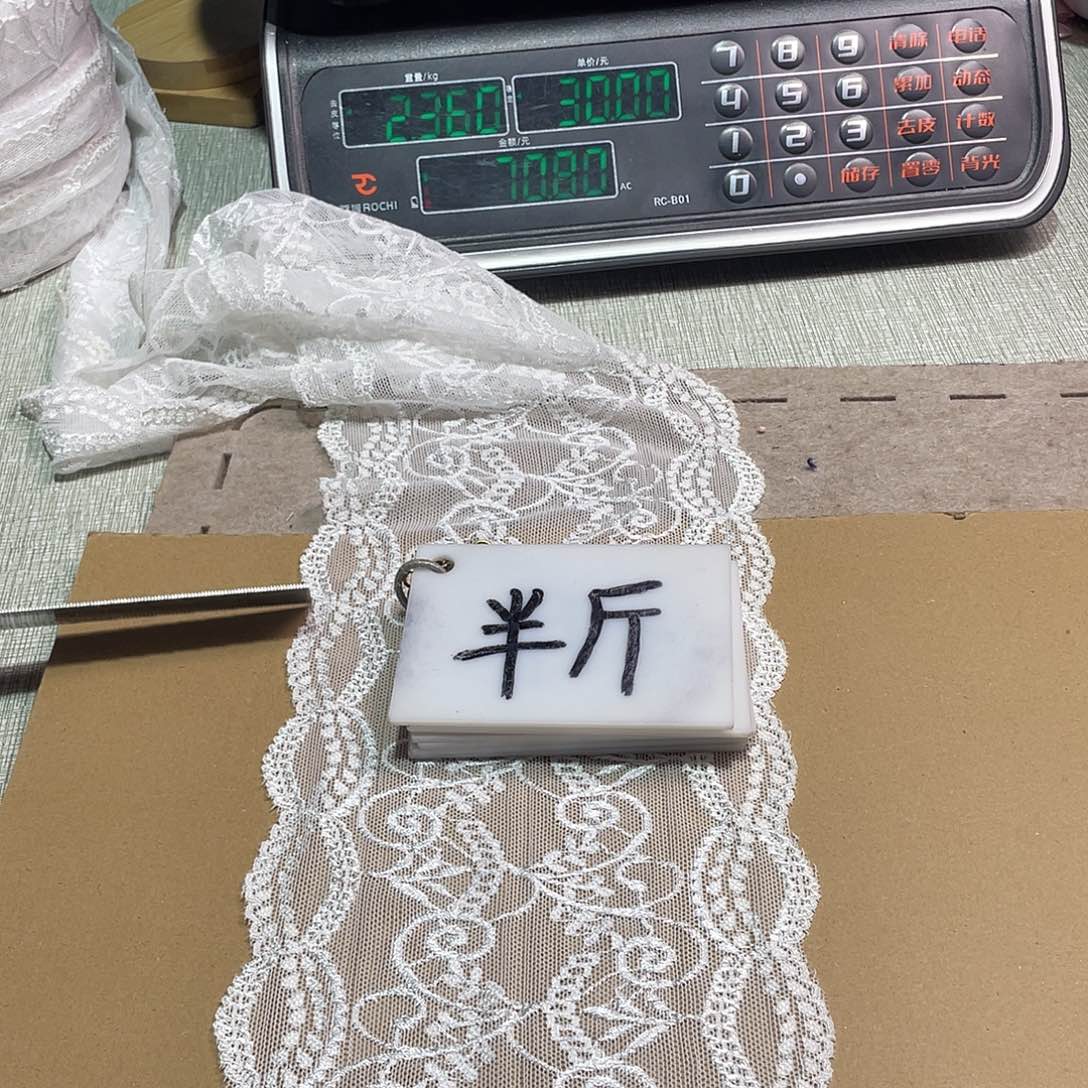无纺布直播闪拍闪购链接