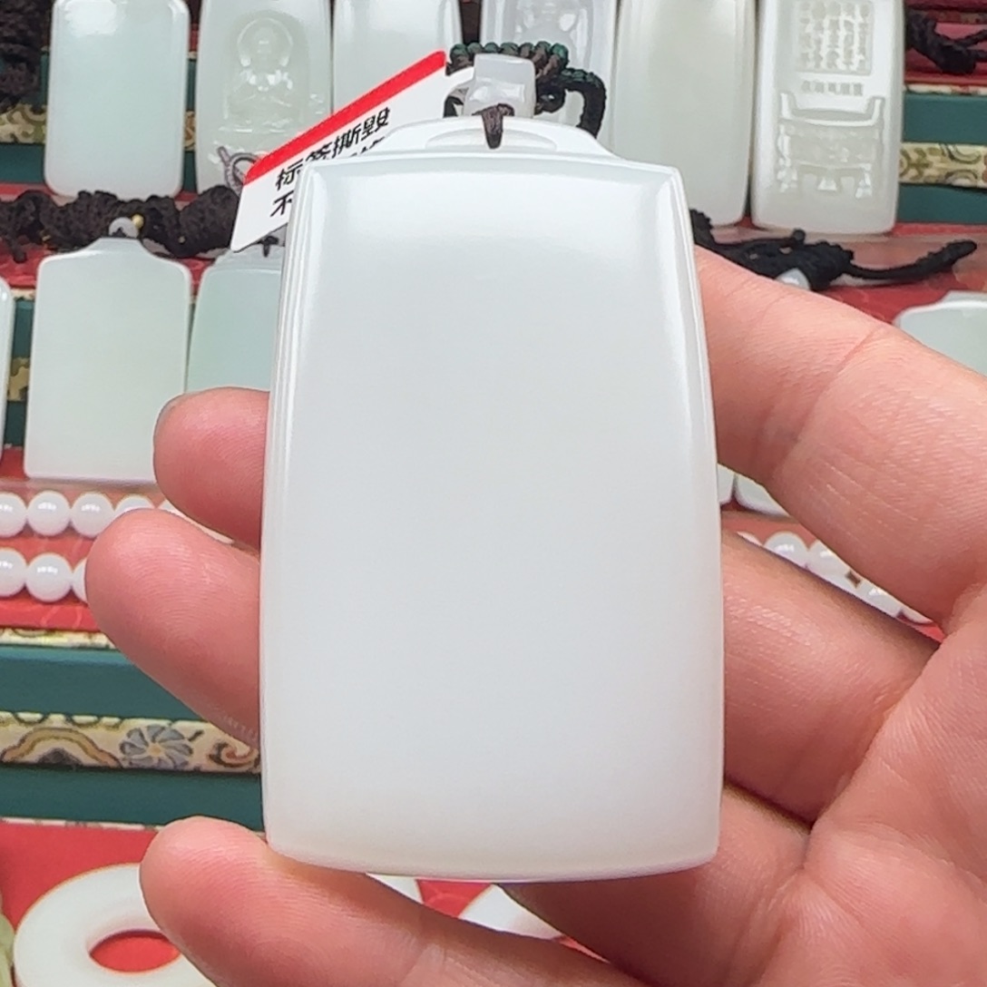 未镶嵌和田玉挂件D****$