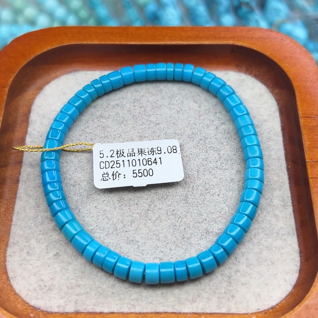 绿松石未镶嵌珠宝半成品