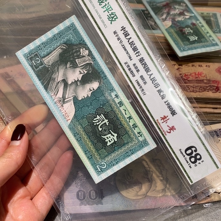 闪购链接888888888881