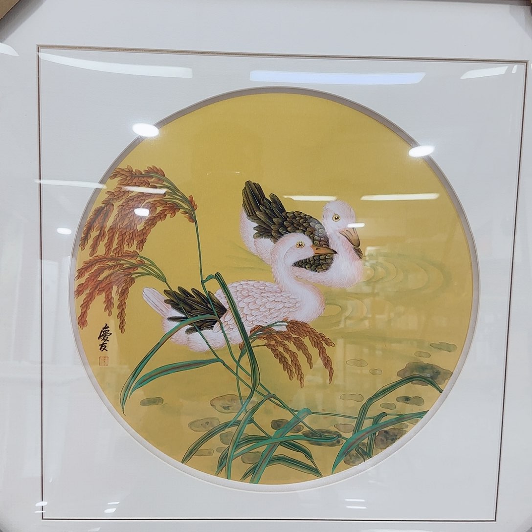 国画红皮书指出该公司