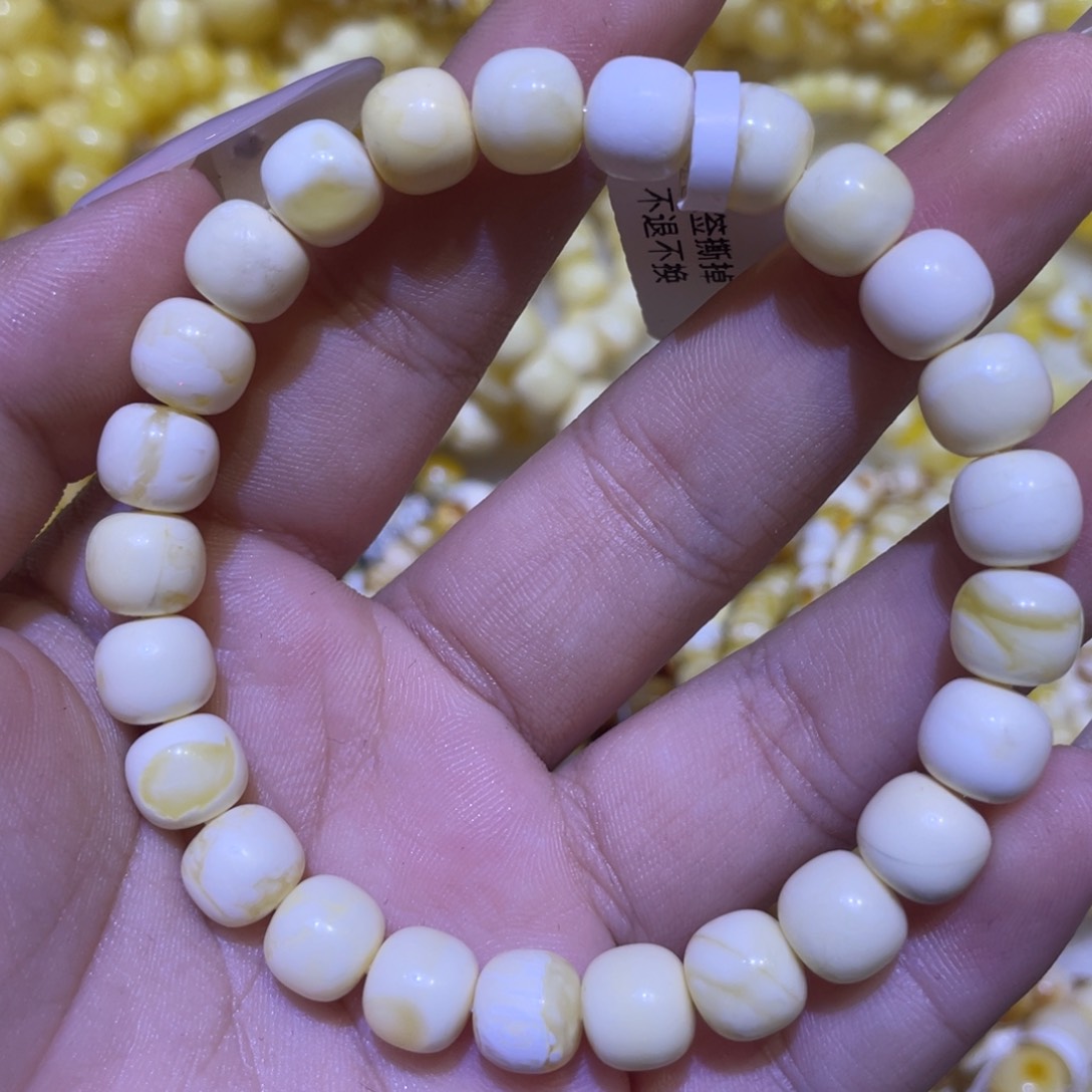 蜜蜡未镶嵌珠宝奇石8.5m