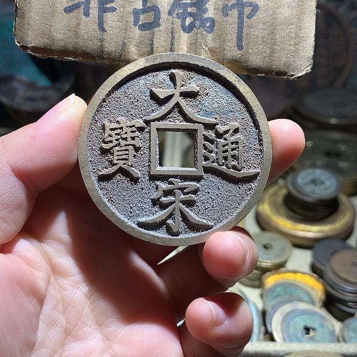 铜现代工艺品老铜翻砂