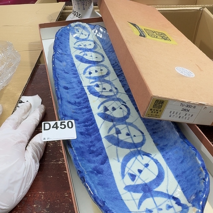 道***佛中古商品中古餐具厨具