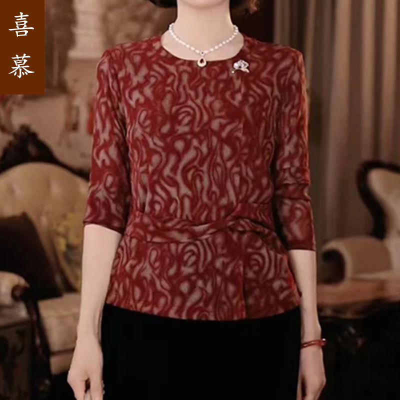 年轻妈妈秋时尚洋气小衫2025新款洋气显瘦长袖中老年女装上衣服