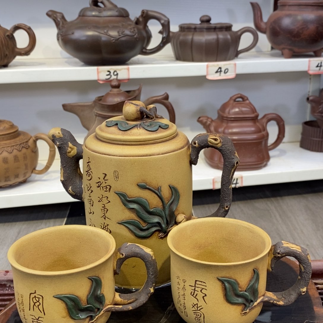 紫砂茶壶宜兴紫砂壶