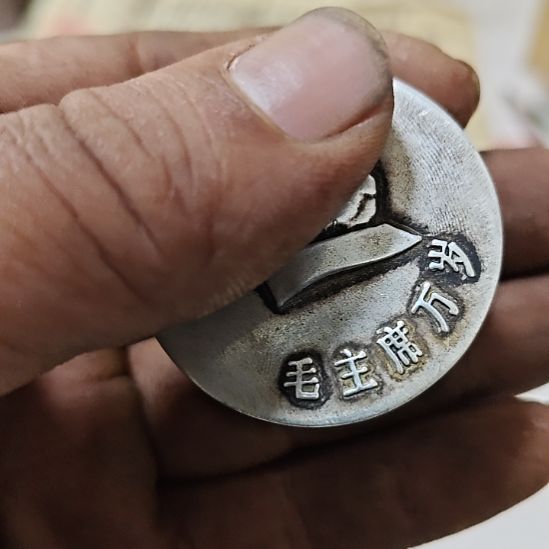 木有11111111111111111111