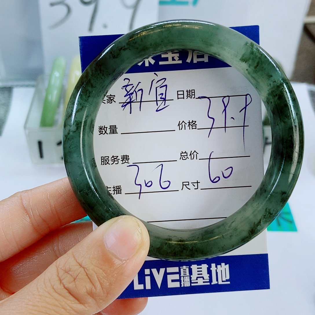 未镶嵌手镯石英质玉新*306