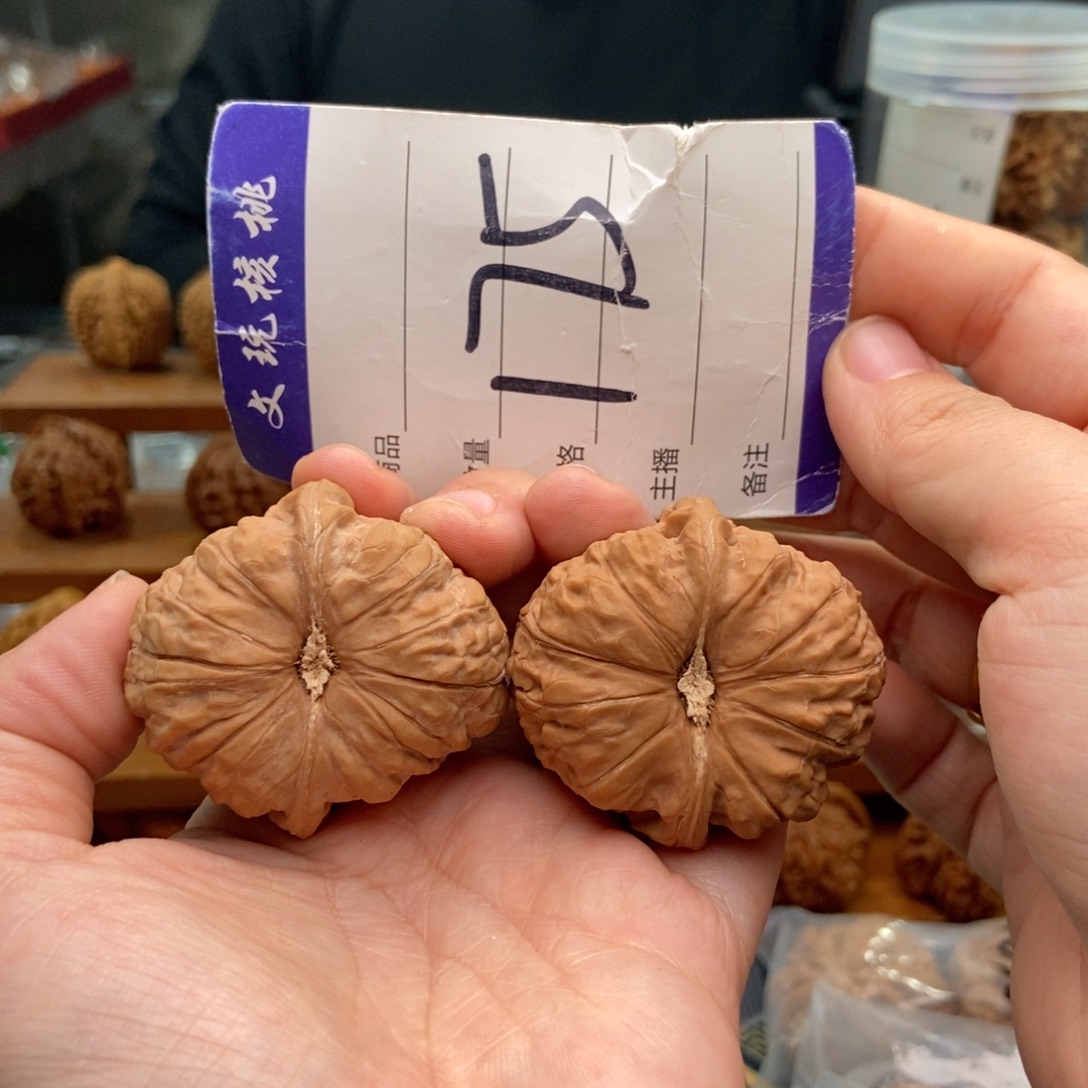 文玩核桃把件42南瓜