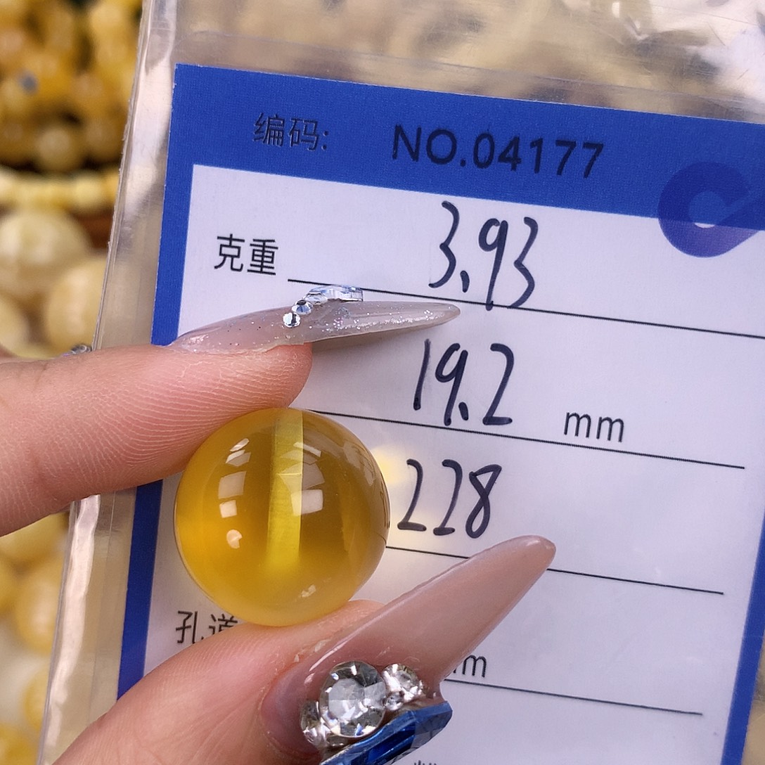 蜜蜡未镶嵌珠宝奇石   全
