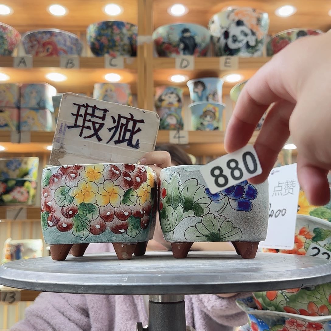 瓷片瑕疵瑕疵瑕疵瑕疵瑕疵