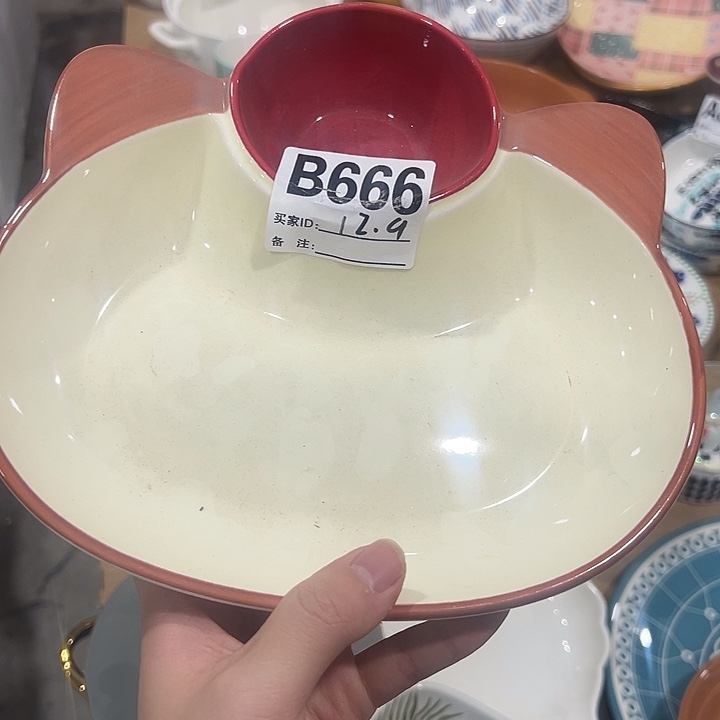瓷陶瓷微微的颤动