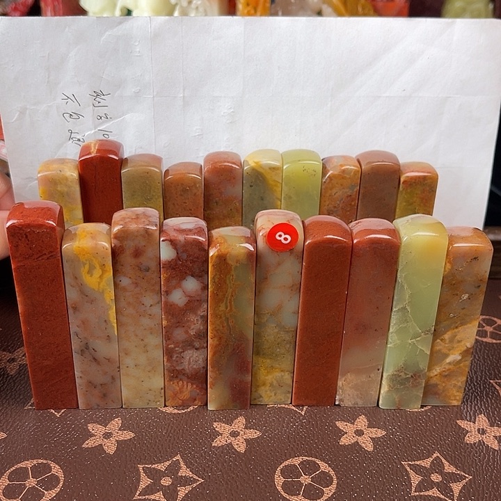 印度石所见即所得