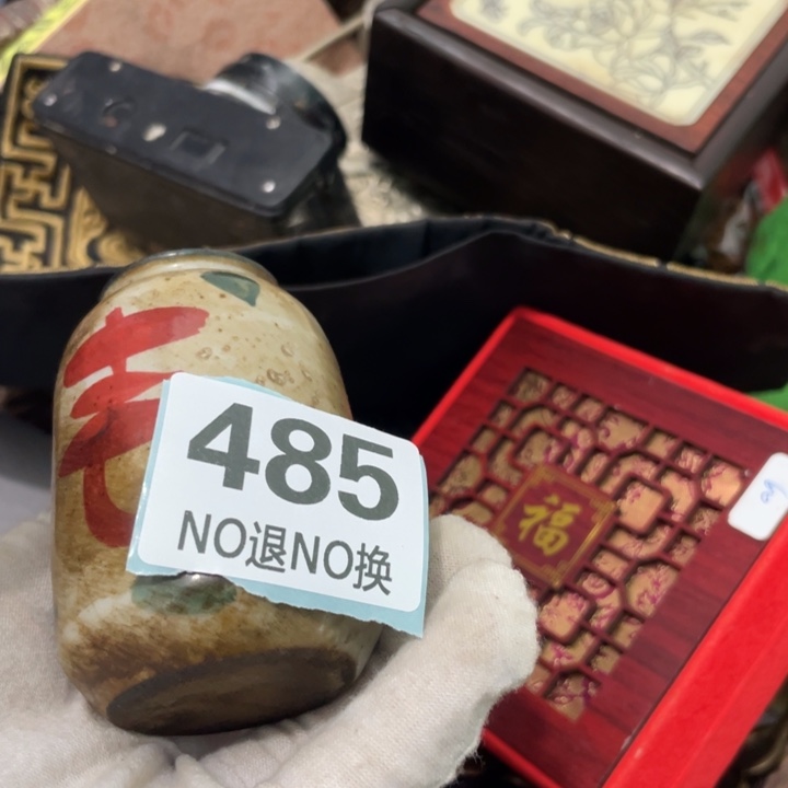大***头陶瓷火爆火爆火爆