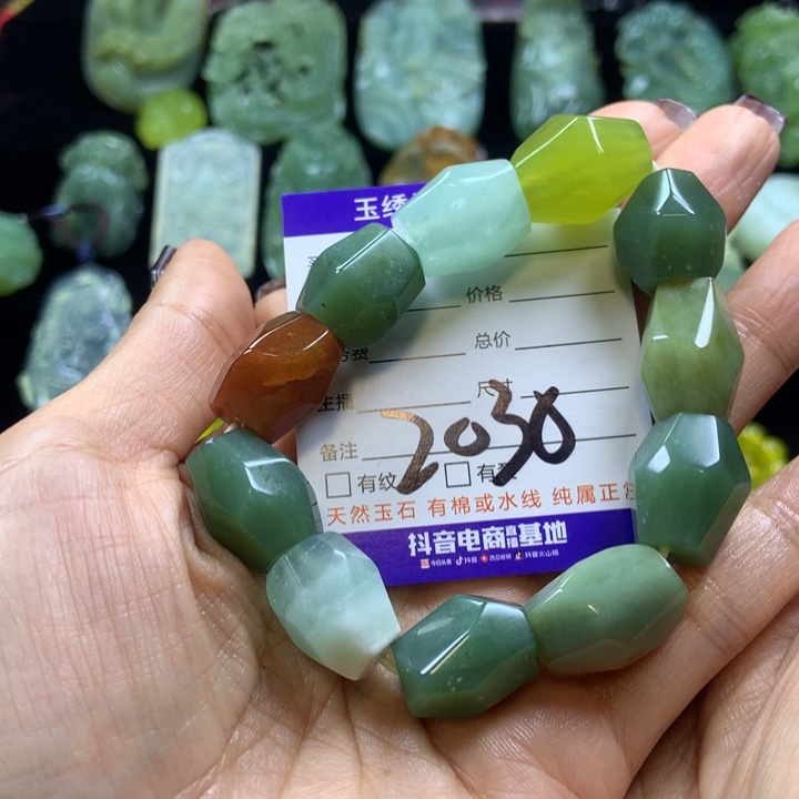 【闪购商品】蛇纹石玉颈饰未镶嵌