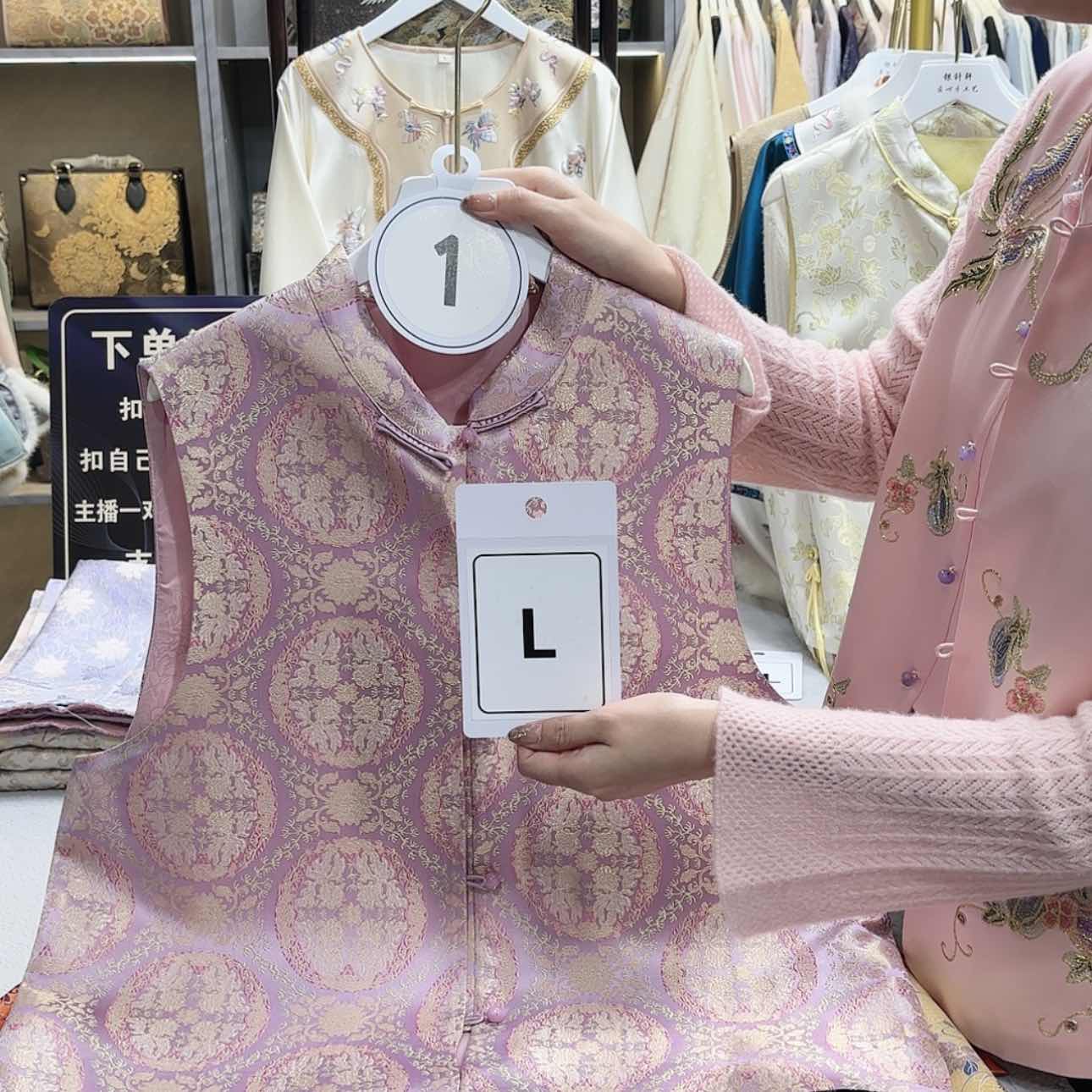 【闪购商品】织绣冰****gf g h f g h g f