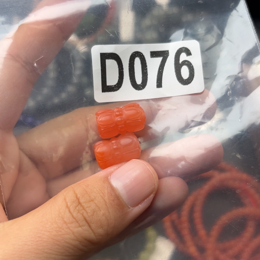 南红玛瑙未镶嵌珠宝奇石