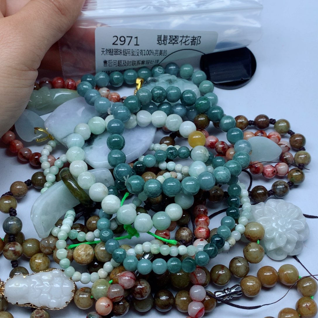 翡翠颈饰未镶嵌手串