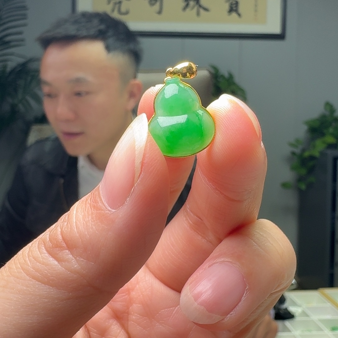 翡翠18K金镶嵌吊坠(不含链)天然