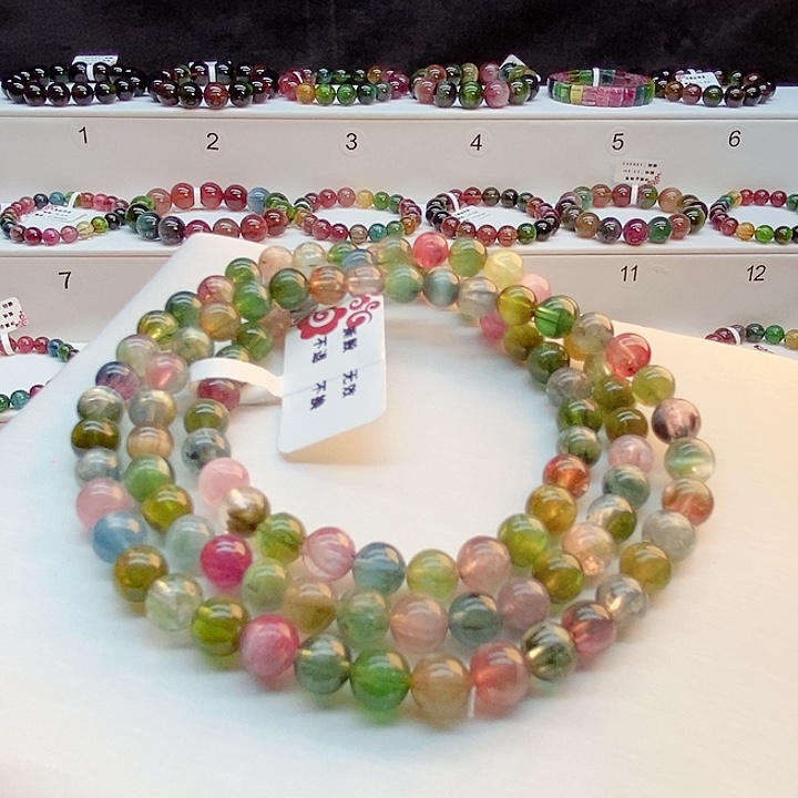 碧玺手链未镶嵌26号