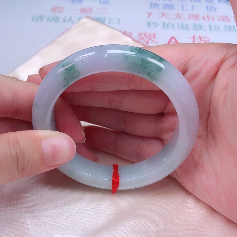 【闪购商品】未镶嵌手镯翡翠55 54