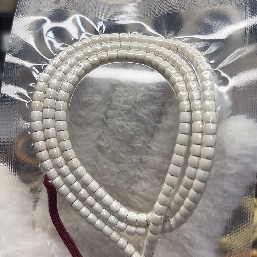 星月菩提吊坠头货头条原白直切5*4数星