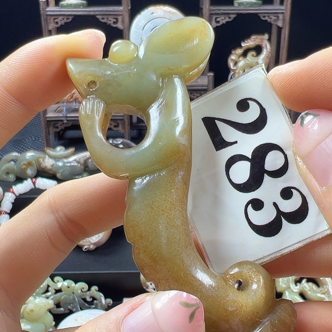 和田玉未镶嵌挂件