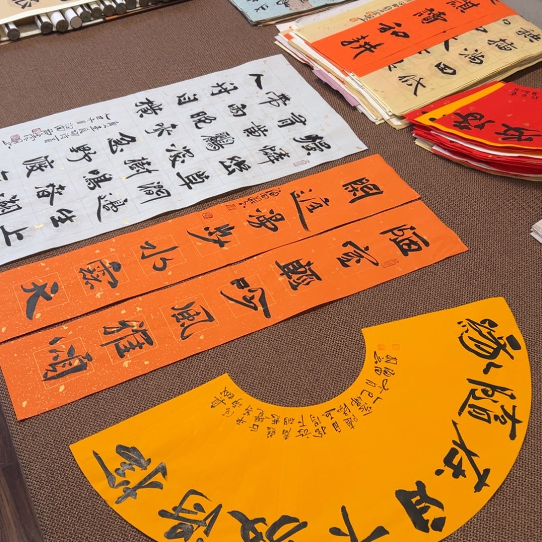 书法子墨艺术刘相玉书法作品