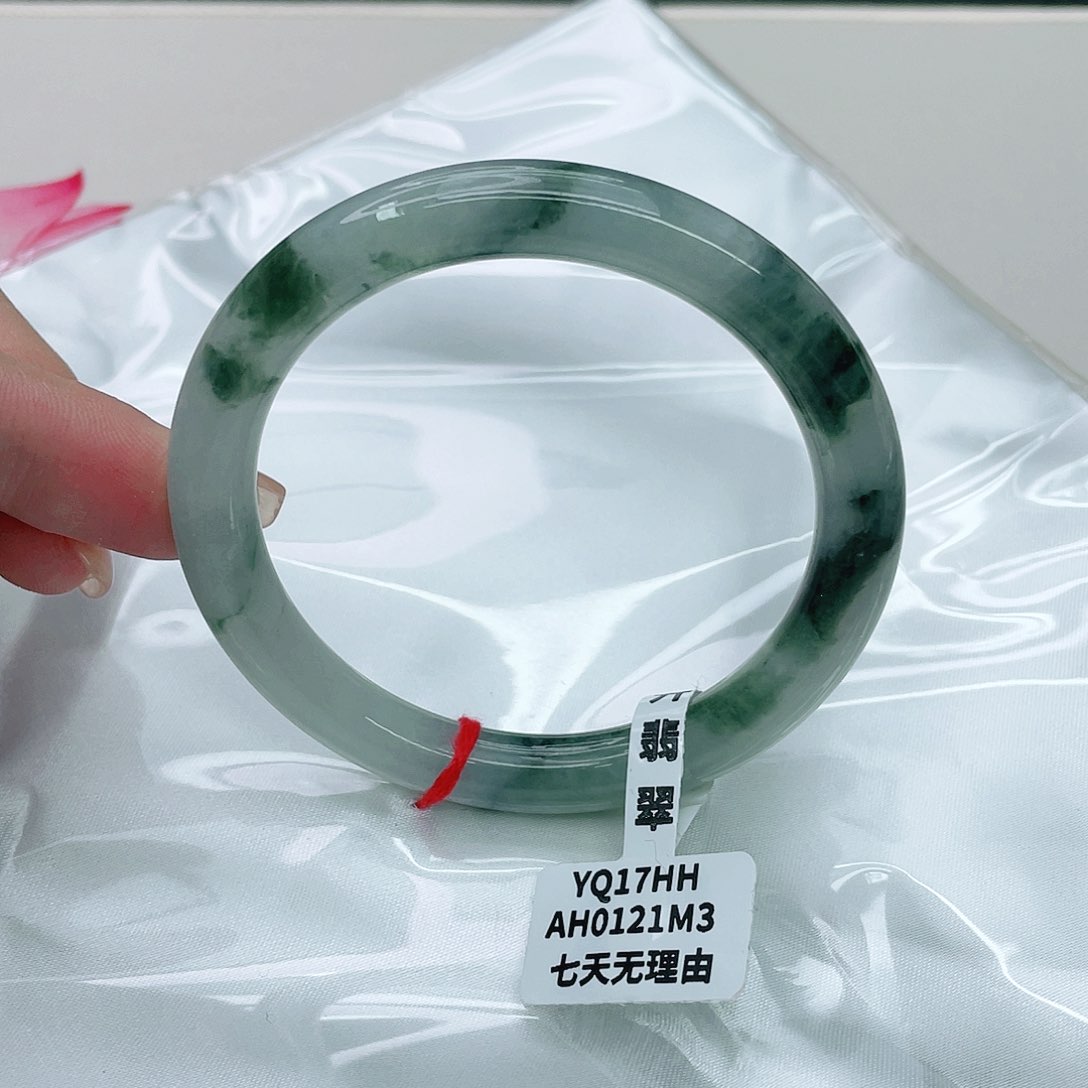 翡翠手镯未镶嵌圆56