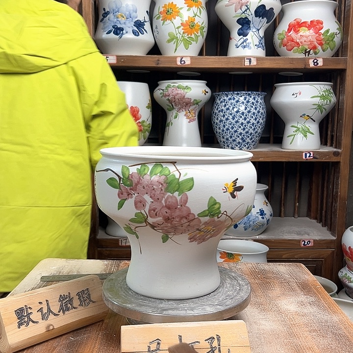 摆件口22紫藤新款新款陶瓷