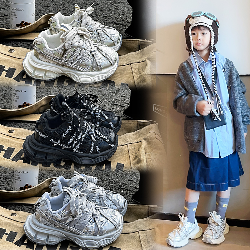 儿童运动鞋女网面新款透气时尚潮鞋男童老爹鞋女童跑步网鞋休闲鞋