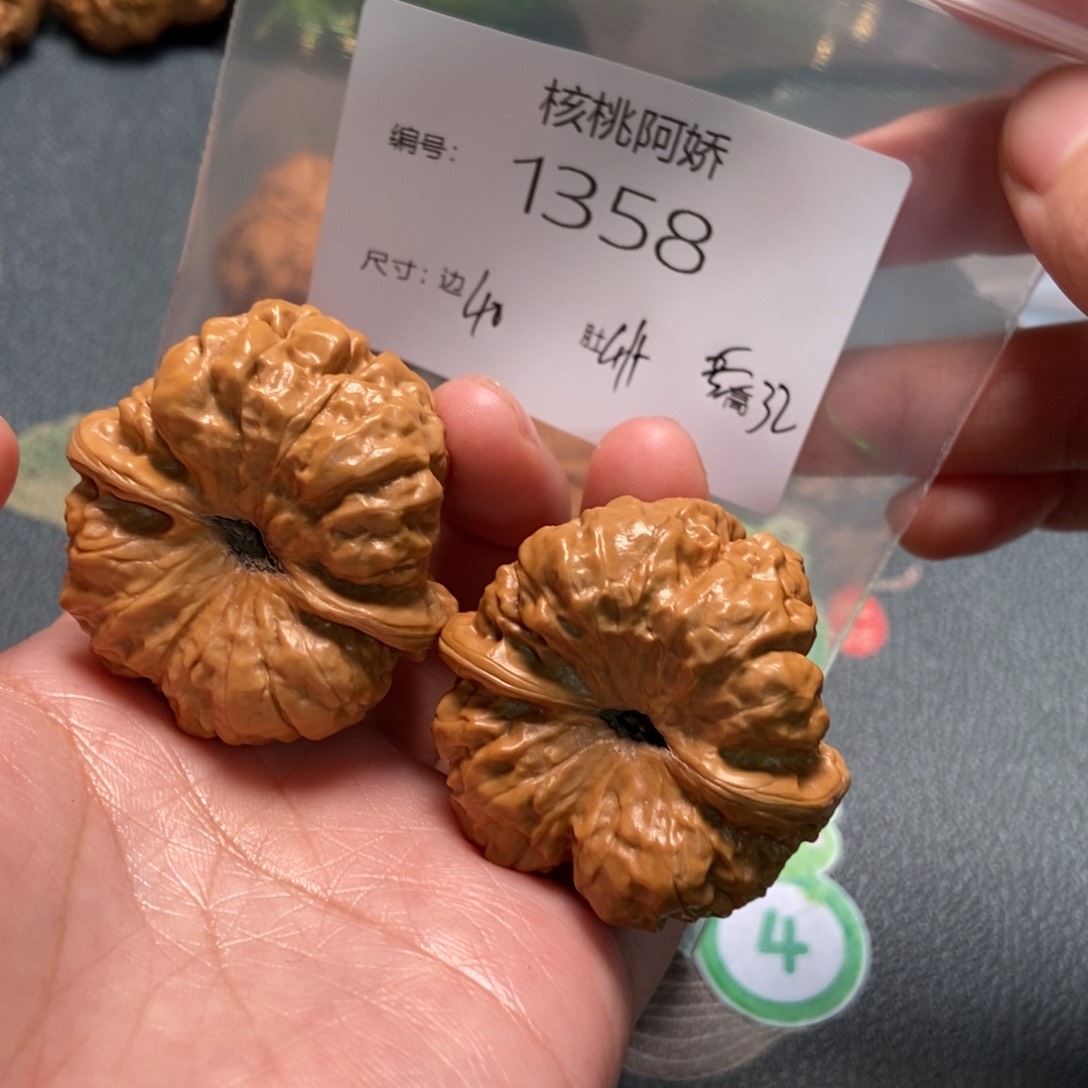 文玩核桃吊坠蛤蟆