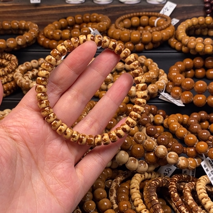 紫金鼠手串纯肉火焰药片手串尺寸85