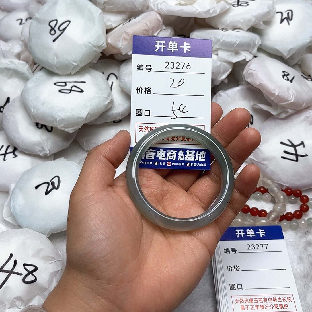 玛瑙/玉髓手镯未镶嵌276